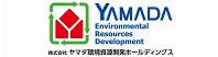 ヤマダ環境資源開発ホールディングス